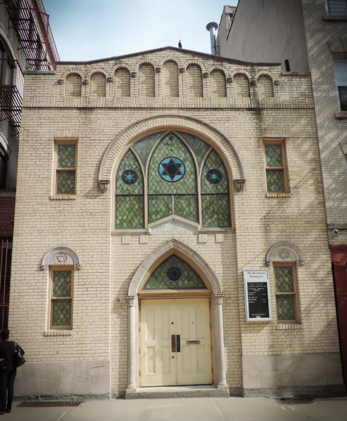Old Broadway Synagogue_edited